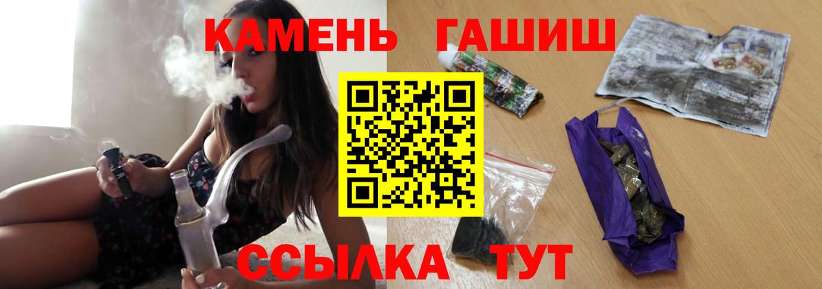 APVP Ивантеевка