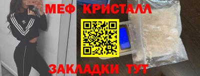 Альфа ПВП Кулебаки
