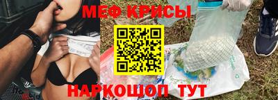 гашик Кунгур
