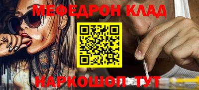крисы Кумертау