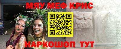 Альфа ПВП Кулебаки