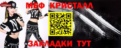 гашик Кунгур