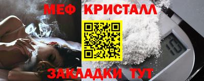 гашик Кунгур