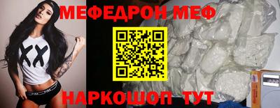 гашик Кунгур