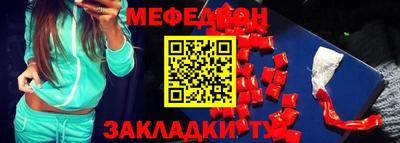 Альфа ПВП Кулебаки