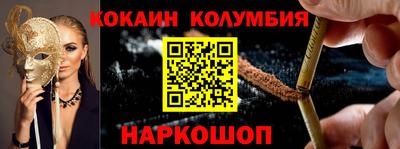 Альфа ПВП Кулебаки