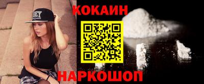Альфа ПВП Кулебаки
