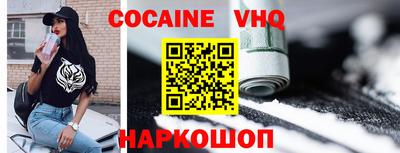 крисы Кумертау