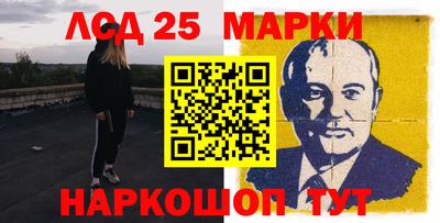 крисы Кумертау