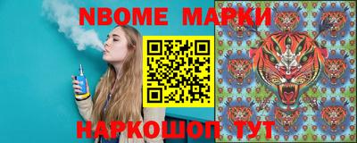 крисы Кумертау