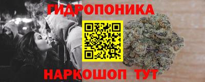 крисы Кумертау