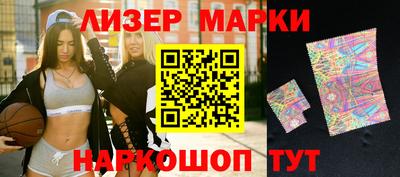 гашик Кунгур