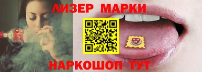 крисы Кумертау