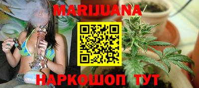 гашик Кунгур