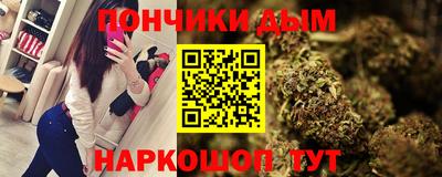 крисы Кумертау