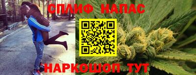 Альфа ПВП Кулебаки