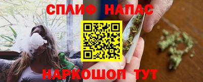 Альфа ПВП Кулебаки