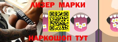 гашик Кунгур