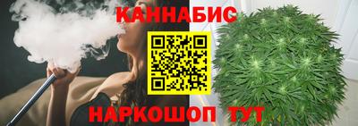 гашик Кунгур