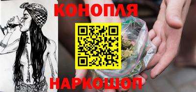 крисы Кумертау