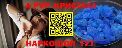 гашик Кунгур