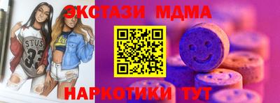 Альфа ПВП Кулебаки