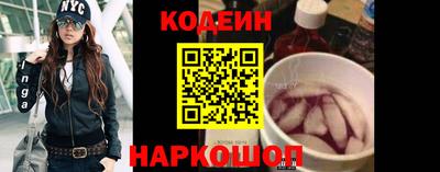 гашик Кунгур