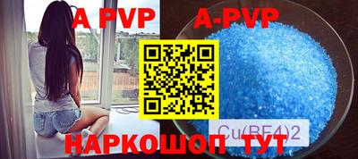 гашик Кунгур