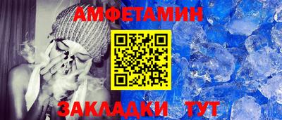 Альфа ПВП Кулебаки
