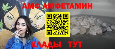 крисы Кумертау