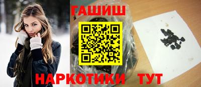 крисы Кумертау