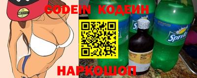 гашик Кунгур