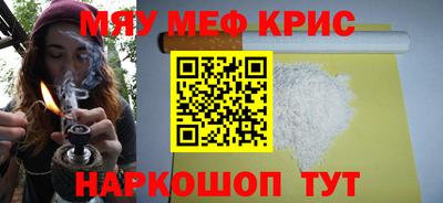 Альфа ПВП Кулебаки