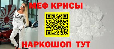 гашик Кунгур