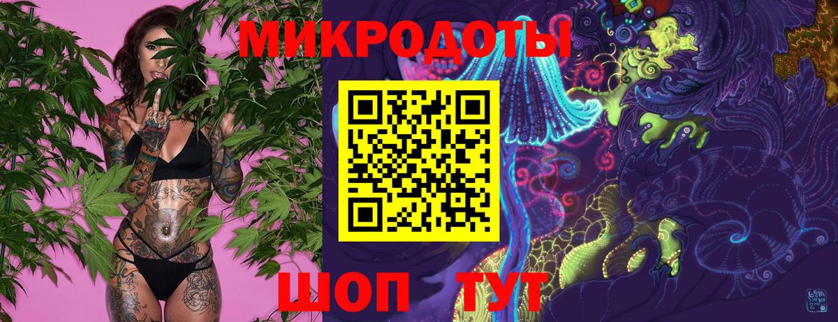 Галлюциногенные грибы GOLDEN TEACHER  Вход с VPN  Галлюциногенные грибы прущие грибы  Ивантеевка 